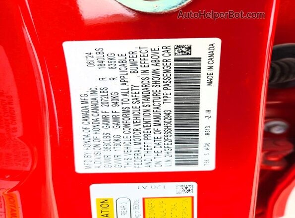 2HGFE2F56SH502943 2025 HONDA CIVIC Red ძრავის განყოფილების ხედი