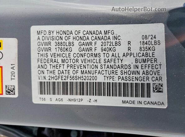 2HGFE2F56SH520200 2025 HONDA CIVIC Gray Вид підкапотного простору