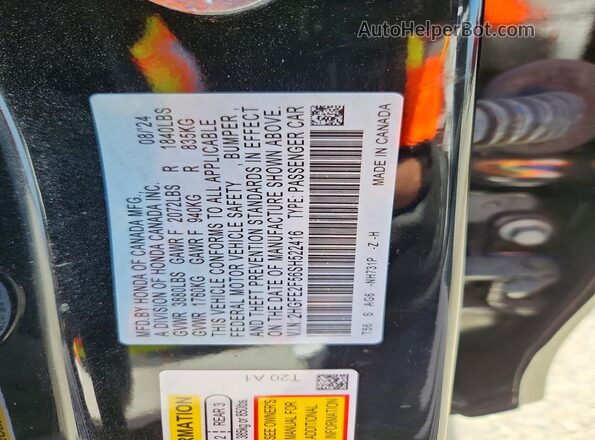 2HGFE2F56SH522416 2025 HONDA CIVIC Black Вид підкапотного простору