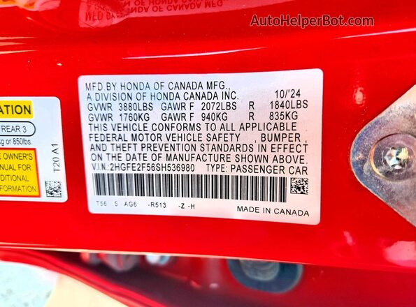 2HGFE2F56SH536980 2025 HONDA CIVIC Red Вид підкапотного простору