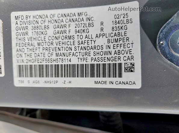 2HGFE2F56SH578114 2025 HONDA CIVIC Серый Вид подкапотного пространства