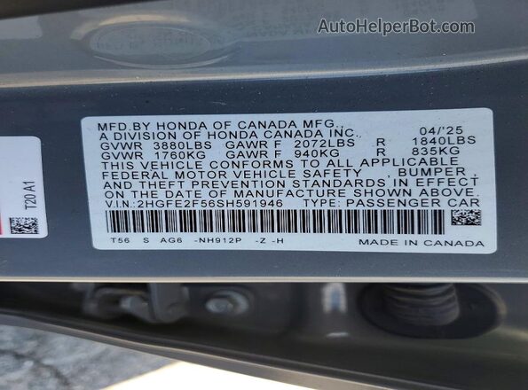 2HGFE2F56SH591946 2025 HONDA CIVIC Gray Engine compartment view