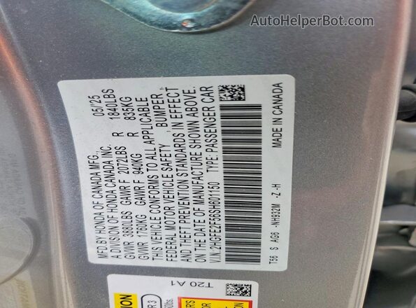2HGFE2F56SH601150 2025 HONDA CIVIC Серебряный Вид подкапотного пространства
