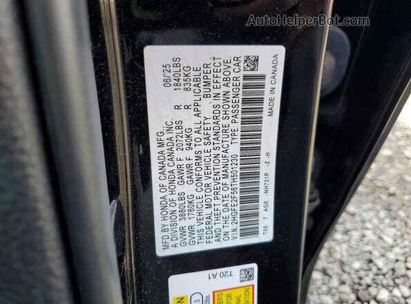 2HGFE2F56TH501230 2026 HONDA CIVIC Black Engine compartment view