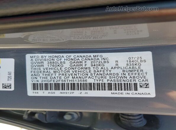 2HGFE2F56TH513586 2026 HONDA CIVIC Gray ძრავის განყოფილების ხედი