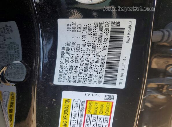 2HGFE2F56TH584030 2026 HONDA CIVIC Black ძრავის განყოფილების ხედი