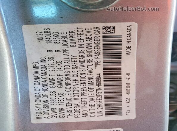 2HGFE2F57NH609844 2022 HONDA CIVIC Серебряный Вид подкапотного пространства