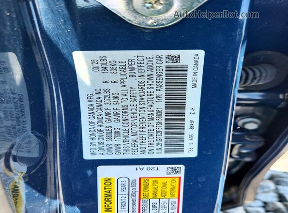 2HGFE2F57SH588361 2025 HONDA CIVIC Blue Widok komory silnika