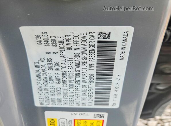 2HGFE2F57TH586966 2026 HONDA CIVIC Gray Вид підкапотного простору
