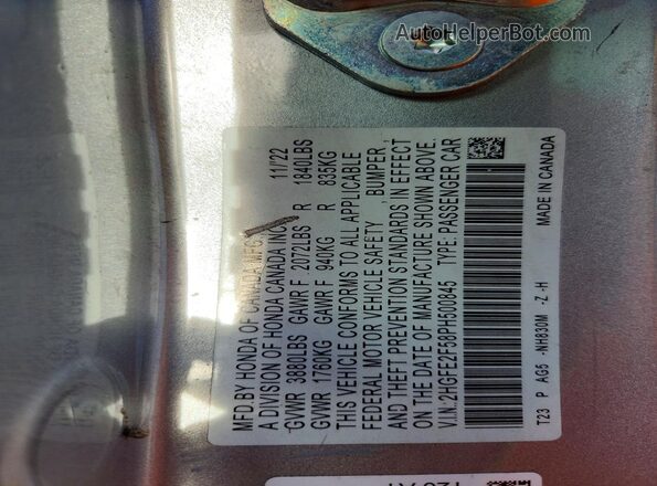 2HGFE2F58PH500845 2023 HONDA CIVIC Gray Вид підкапотного простору