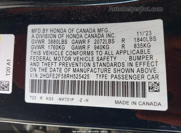 2HGFE2F58RH525425 2024 HONDA CIVIC Черный Вид подкапотного пространства