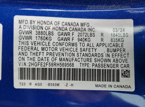 2HGFE2F58RH569568 2024 HONDA CIVIC Blue Widok komory silnika