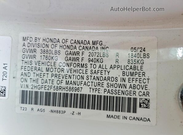 2HGFE2F58RH586967 2024 HONDA CIVIC White Engine compartment view