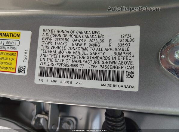 2HGFE2F58SH556177 2025 HONDA CIVIC Blue Շարժիչի բաժամունքի տեսք