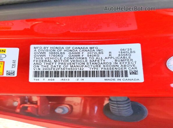 2HGFE2F58TH503142 2026 HONDA CIVIC Red Engine compartment view