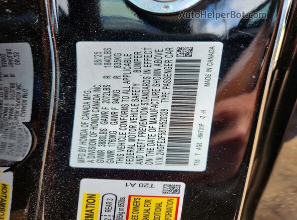 2HGFE2F58TH520328 2026 HONDA CIVIC Черный Вид наклейки с VIN-кодом