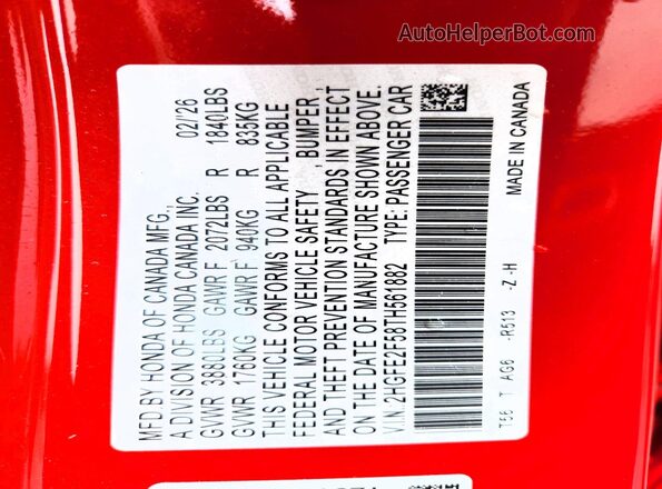2HGFE2F58TH561882 2026 HONDA CIVIC Red ძრავის განყოფილების ხედი