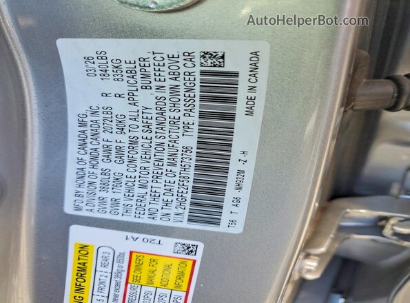 2HGFE2F58TH573756 2026 HONDA CIVIC Silver Engine compartment view
