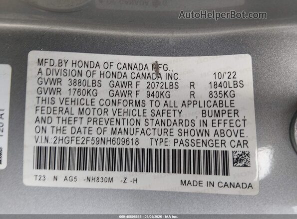 2HGFE2F59NH609618 2022 HONDA CIVIC Серый Вид подкапотного пространства