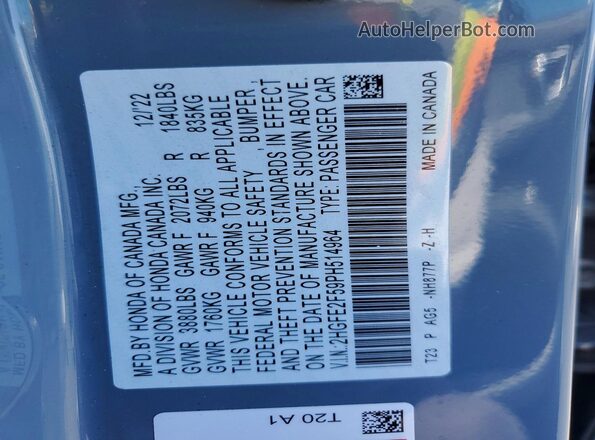 2HGFE2F59PH514964 2023 HONDA CIVIC Синий Вид подкапотного пространства