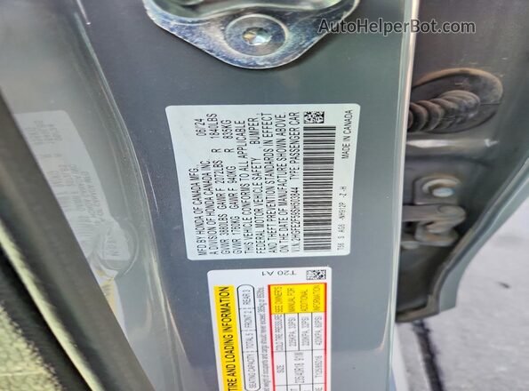 2HGFE2F59SH503844 2025 HONDA CIVIC Gray Widok komory silnika