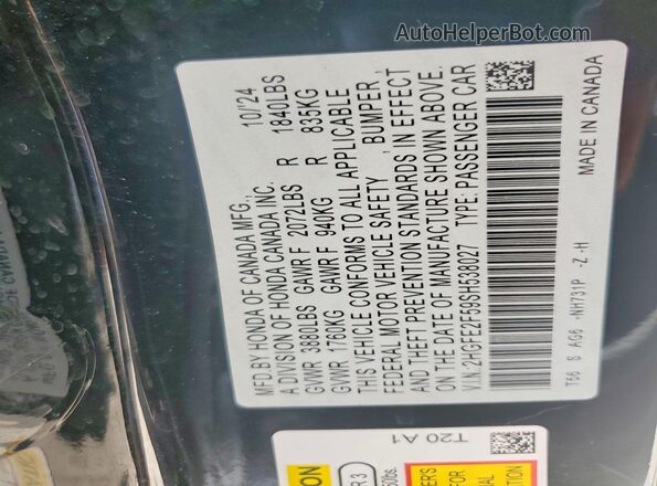 2HGFE2F59SH538027 2025 HONDA CIVIC Black Engine compartment view