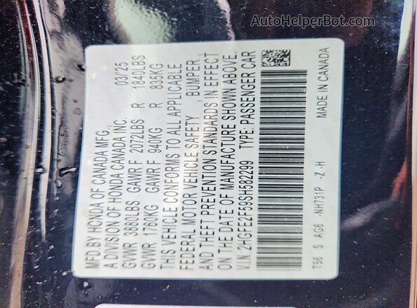 2HGFE2F59SH582299 2025 HONDA CIVIC Black Շարժիչի բաժամունքի տեսք