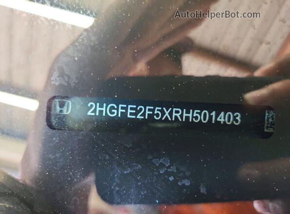 2HGFE2F5XRH501403 2024 HONDA CIVIC Серебряный Вид подкапотного пространства