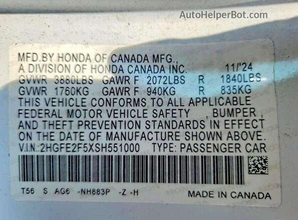 2HGFE2F5XSH551000 2025 HONDA CIVIC White Vista del compartimento del motor