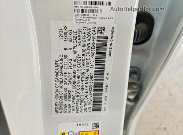 2HGFE2F5XSH554821 2025 HONDA CIVIC White ძრავის განყოფილების ხედი