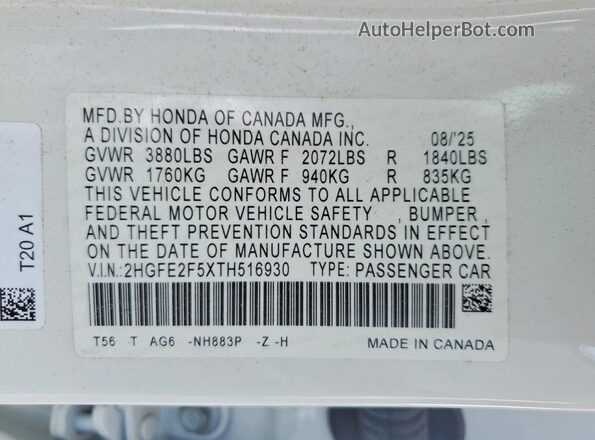 2HGFE2F5XTH516930 2026 HONDA CIVIC White Вид підкапотного простору