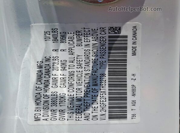 2HGFE2F5XTH532738 2026 HONDA CIVIC White Vista del compartimento del motor