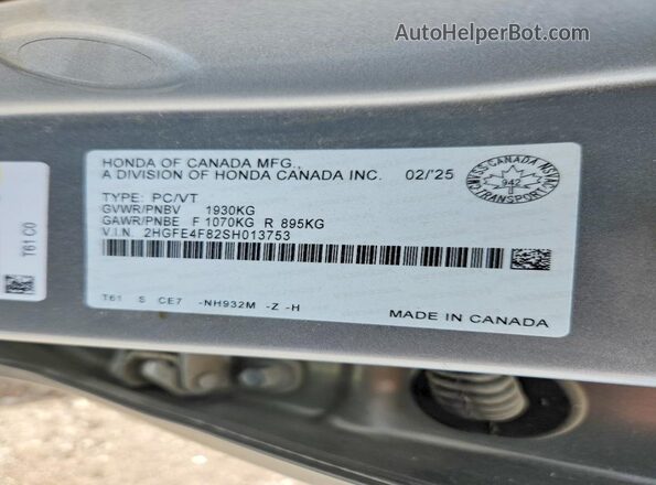 2HGFE4F82SH013753 2025 HONDA CIVIC Silver Engine compartment view