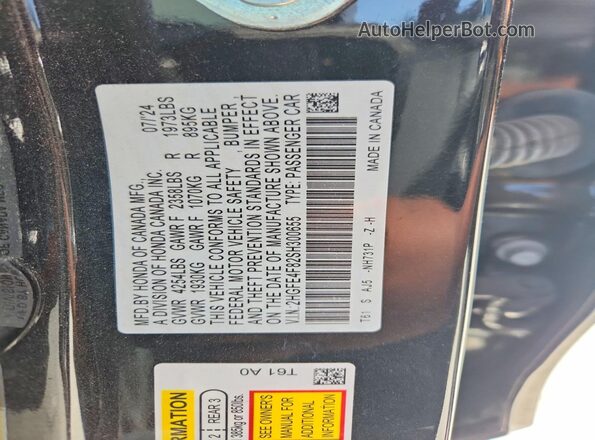 2HGFE4F82SH300655 2025 HONDA CIVIC Gray Vista del compartimento del motor