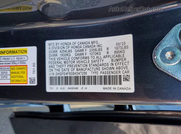 2HGFE4F83SH347256 2025 HONDA CIVIC Серый Вид подкапотного пространства