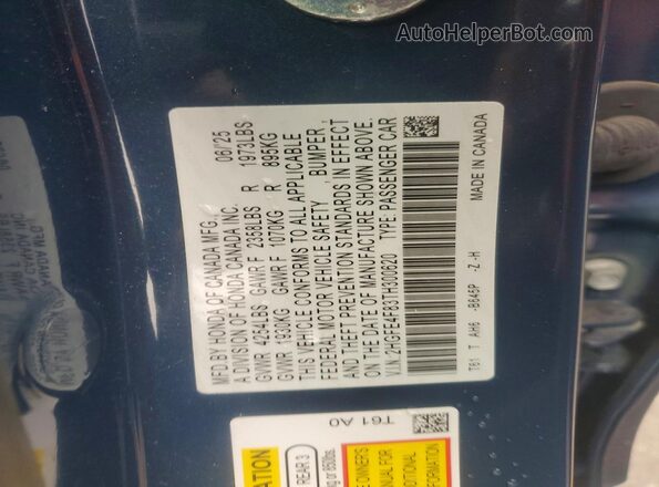 2HGFE4F83TH300620 2026 HONDA CIVIC Blue Շարժիչի բաժամունքի տեսք