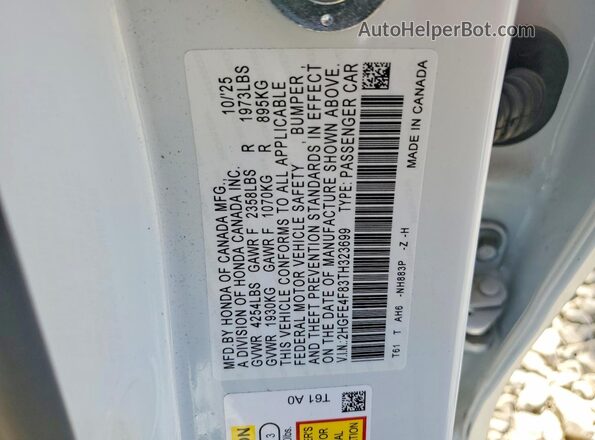 2HGFE4F83TH323699 2026 HONDA CIVIC Белый Вид подкапотного пространства
