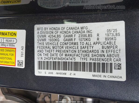 2HGFE4F84SH347475 2025 HONDA CIVIC Gray Engine compartment view