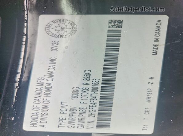 2HGFE4F84TH001685 2026 HONDA CIVIC Black Vista del compartimento del motor