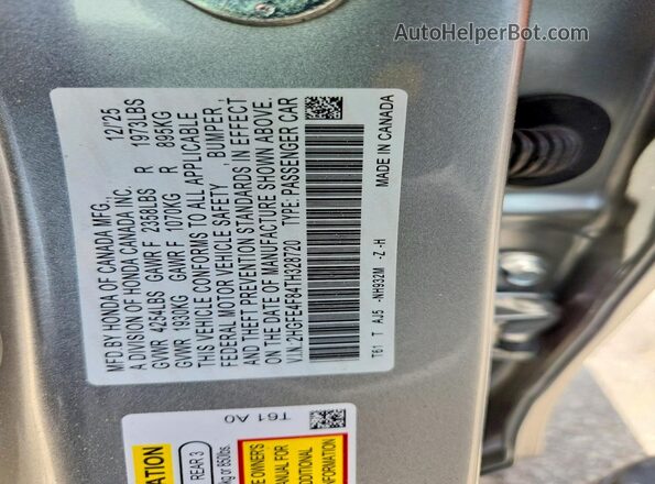2HGFE4F84TH328720 2026 HONDA CIVIC Серебряный Вид подкапотного пространства
