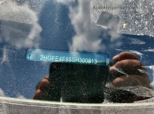 2HGFE4F85SH300813 2025 HONDA CIVIC White Շարժիչի բաժամունքի տեսք