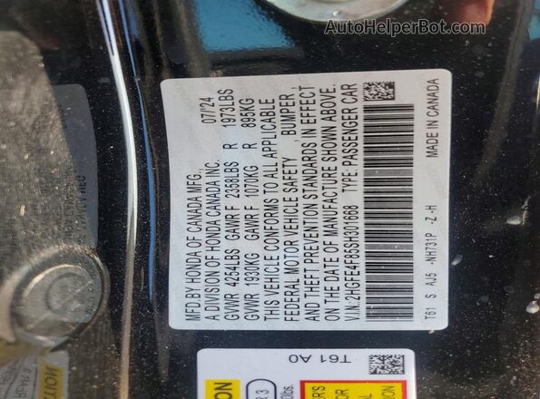 2HGFE4F85SH301668 2025 HONDA CIVIC Black Engine compartment view
