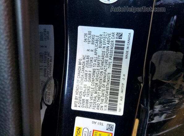 2HGFE4F85TH343078 2026 HONDA CIVIC Черный Вид подкапотного пространства