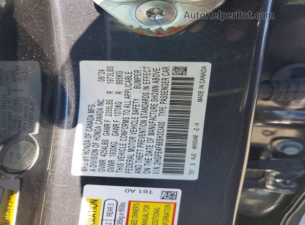 2HGFE4F86SH303400 2025 HONDA CIVIC Gray ძრავის განყოფილების ხედი