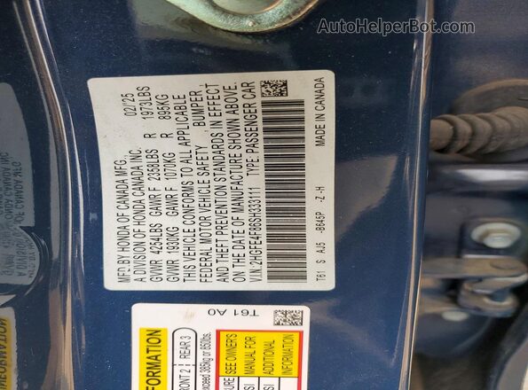 2HGFE4F86SH333111 2025 HONDA CIVIC Blue ძრავის განყოფილების ხედი