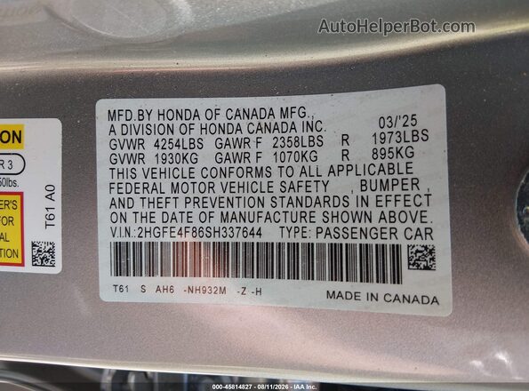 2HGFE4F86SH337644 2025 HONDA CIVIC Серебряный Вид подкапотного пространства