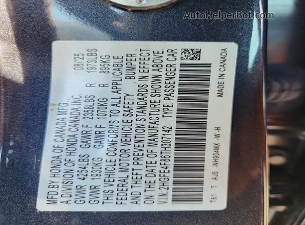 2HGFE4F86TH307142 2026 HONDA CIVIC Charcoal Engine compartment view