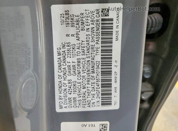 2HGFE4F86TH319422 2026 HONDA CIVIC Gray Engine compartment view