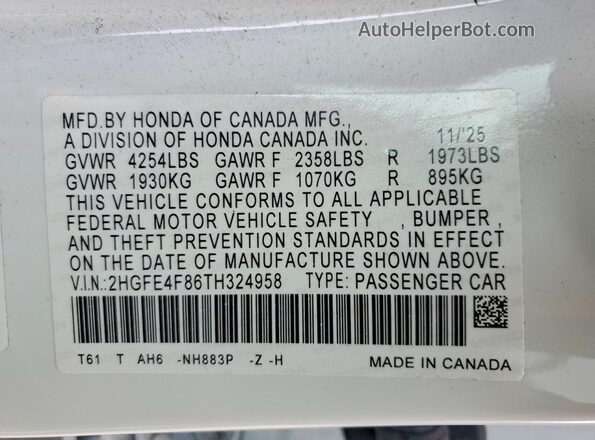 2HGFE4F86TH324958 2026 HONDA CIVIC Белый Вид подкапотного пространства