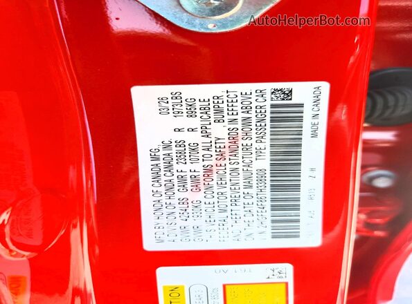 2HGFE4F86TH338908 2026 HONDA CIVIC Red Vista del compartimento del motor